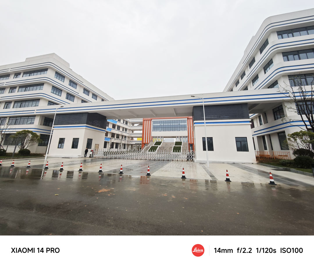 贛江新區(qū)科創(chuàng)城學(xué)校項(xiàng)目